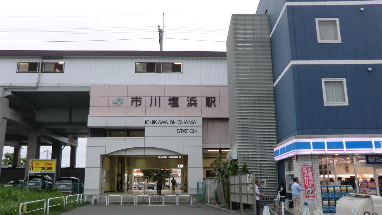 Cvs Bay Tōkyō