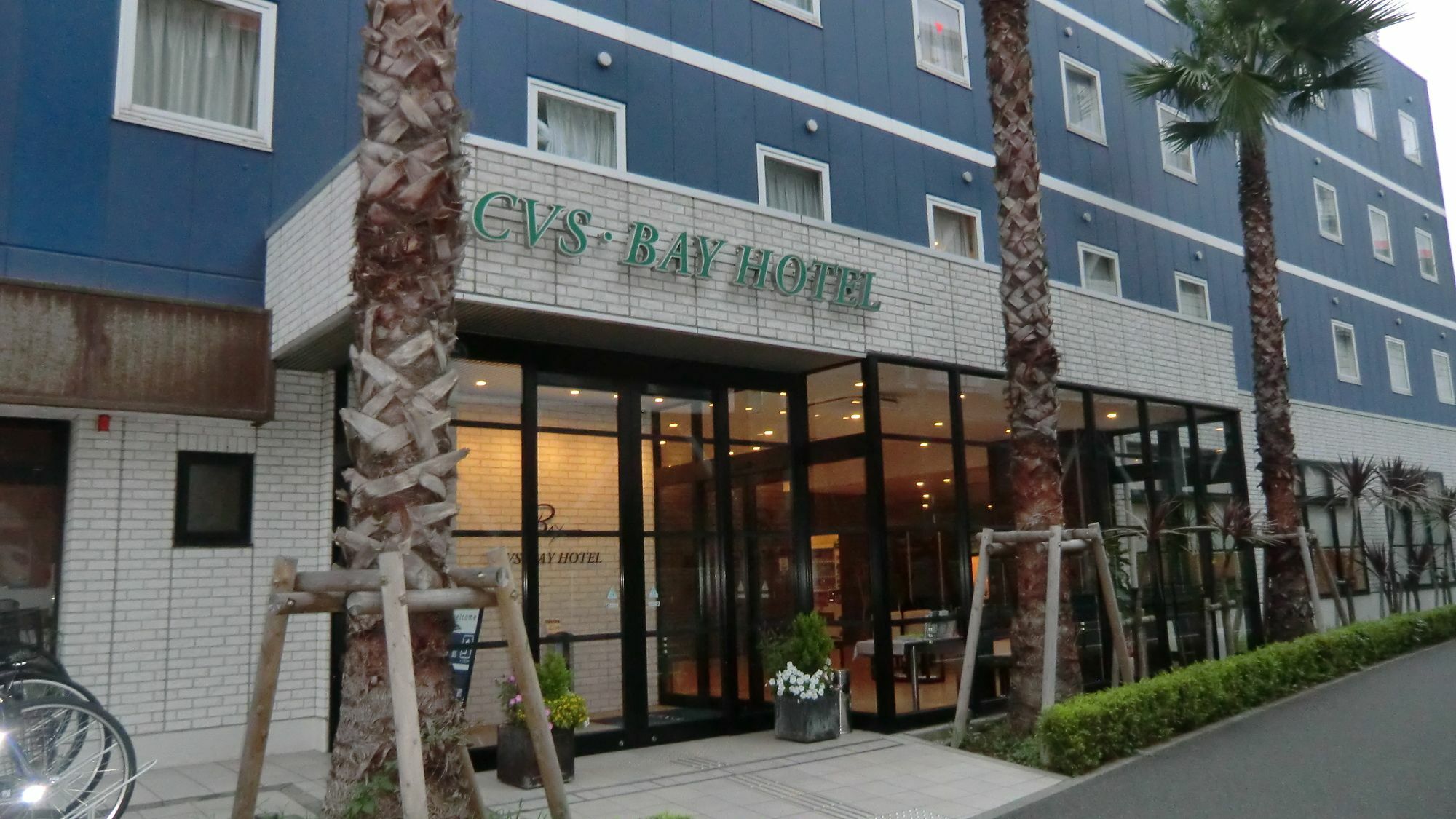 Hotel Cvs Bay Tōkyō